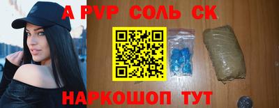 MDMA Можга