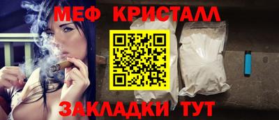 apvp Малоярославец