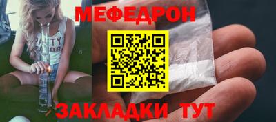 эйфоретик Малгобек