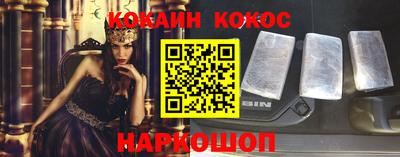 mdpv Мариинск