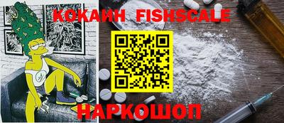 apvp Малоярославец