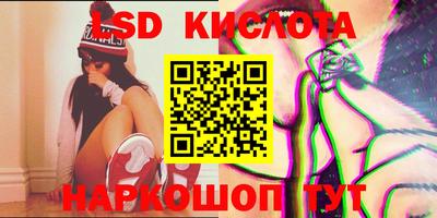 mdpv Мариинск