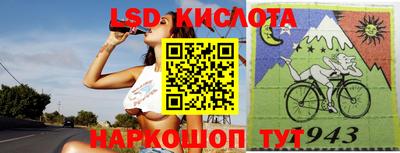 стафф Моздок
