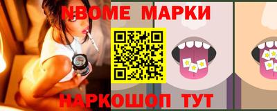 эйфоретик Малгобек