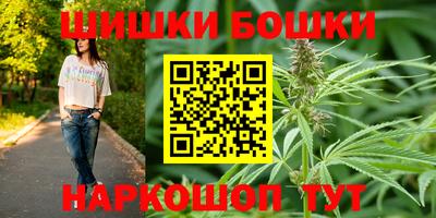 MDMA Можга