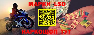 эйфоретик Малгобек