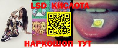 apvp Малоярославец