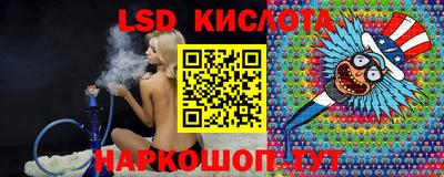 эйфоретик Малгобек