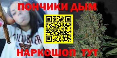 стафф Моздок