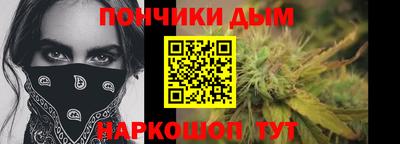 эйфоретик Малгобек
