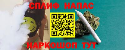 apvp Малоярославец