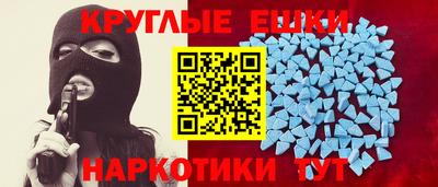 apvp Малоярославец