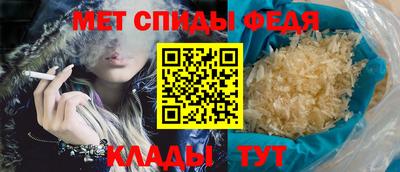 MDMA Можга