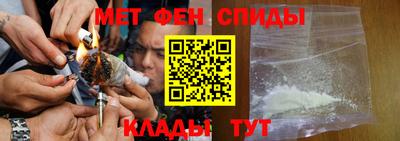 mdpv Мариинск