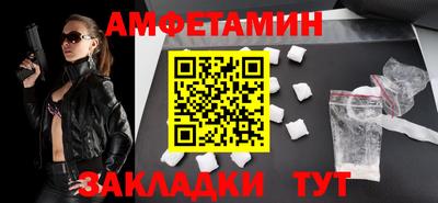 mdpv Мариинск