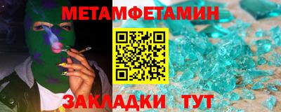 эйфоретик Малгобек