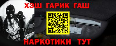 кокаин перу Можайск