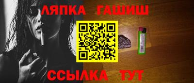 кокаин перу Можайск