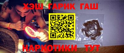 apvp Малоярославец