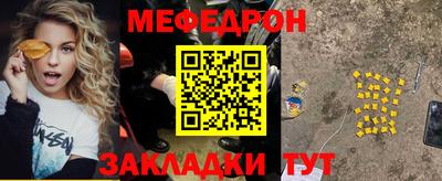 apvp Малоярославец
