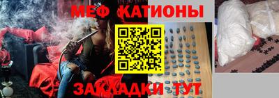 эйфоретик Малгобек