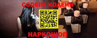apvp Малоярославец