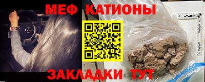 mdpv Мариинск
