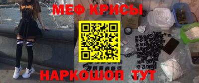 эйфоретик Малгобек