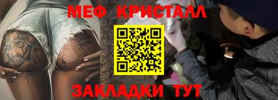 apvp Малоярославец