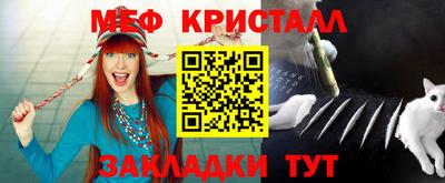 apvp Малоярославец