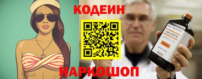 mdpv Мариинск