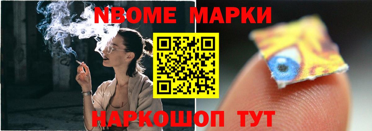 Владивосток  ЛСД экстази  Вход с VPN  Лсд 25 экстази ecstasy  Лсд 25 экстази ecstasy 